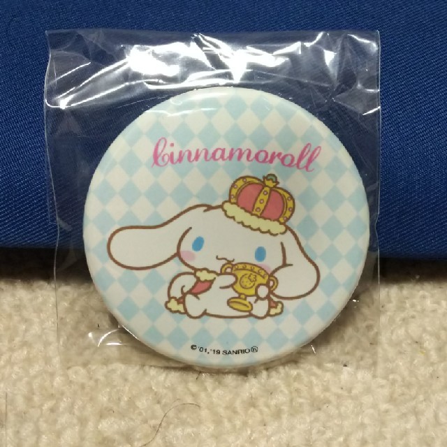 シナモロール - Sanrio now !!! 限定 シナモン 缶バッジの通販 シナモロール - Sanrio now !!! 限定 シナモン 缶バッジの通販