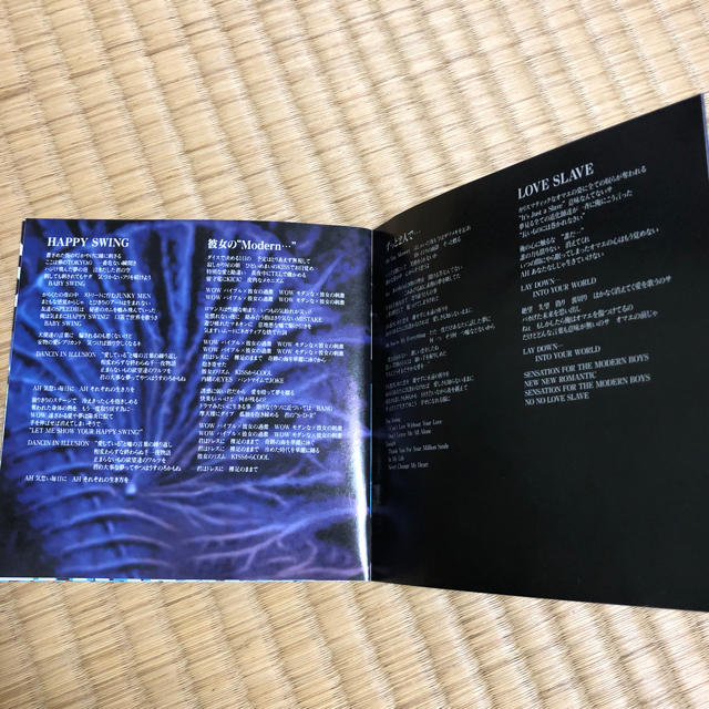 GLAY SPEED POP CDの通販 by hakoton3292's shop｜ラクマ