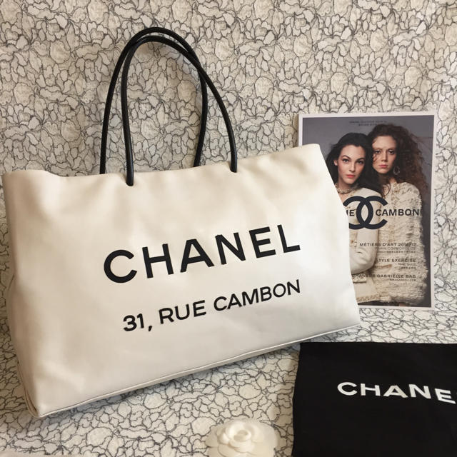 専用 CHANEL トートバッグ