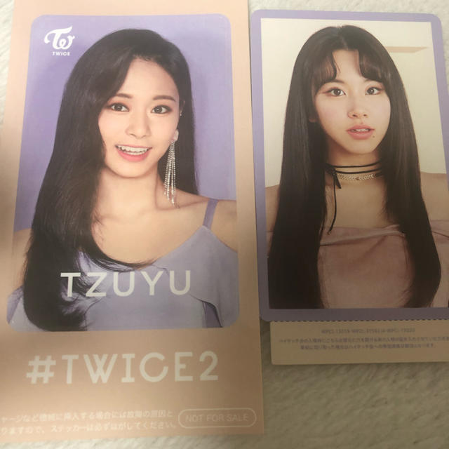 TWICE チェヨン ハイタッチ券