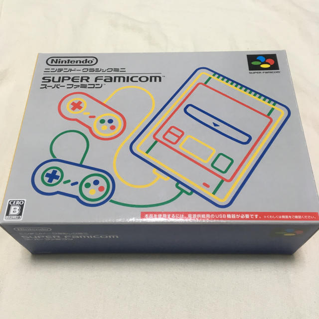 スーパーファミコン クラシックミニ