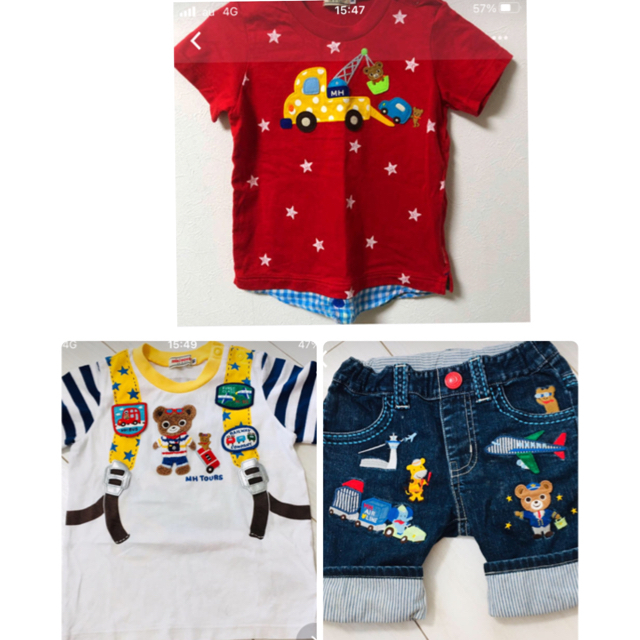 専用　ミキハウス    Ｔシャツキッズ服男の子用(90cm~)