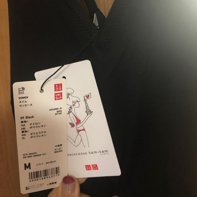 UNIQLO(ユニクロ)のプリンセスタムタム 水着 Mサイズ ワンピース 新品 レディースの水着/浴衣(水着)の商品写真