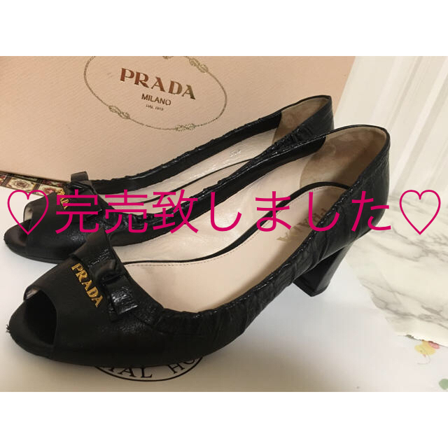 PRADA（プラダ）のオープントゥののチャンキーヒールパンプス♡36 1/2-