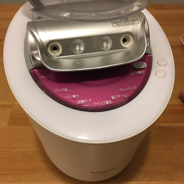 値下げ】スチームケア EH-CSA95 パナソニック - 美容/健康 値下げ】スチームケア EH-CSA95 パナソニック - 美容/健康