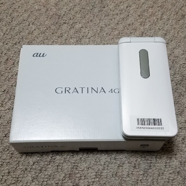 未使用新品 gratina 4G KYF31 ホワイト SIMフリースマホ/家電/カメラ
