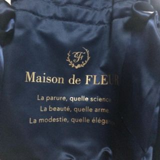 メゾンドフルール(Maison de FLEUR)のさくぱう様専用(トートバッグ)