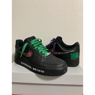 シュプリーム(Supreme)のLONELY 論理 AF1(スニーカー)