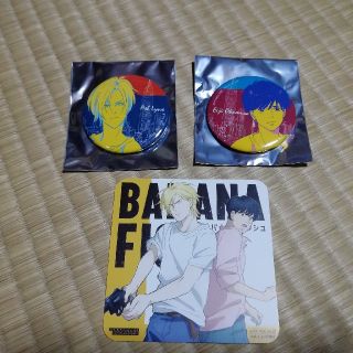 バナナフィッシュ(BANANA FISH)のバナナフィッシュ　ノイタミナカフェ
缶バッジ アッシュ、奥村英二(その他)