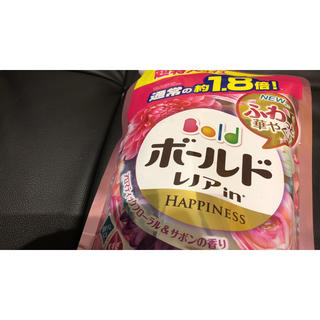 ハピネス(Happiness)のBold レノアin HAPPINESS アロマティックフローラル&ザボンの香り(洗剤/柔軟剤)