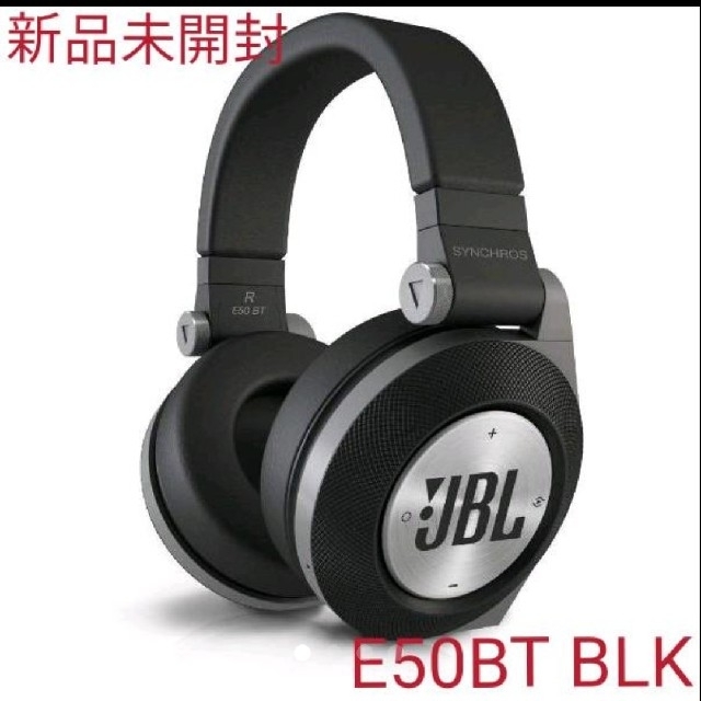 JBL Synchros E50BT Bluetoothワイヤレスヘッドホン