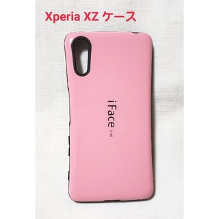 エクスペリア(Xperia)のXperia XZ 用ケース　ピンク(Androidケース)