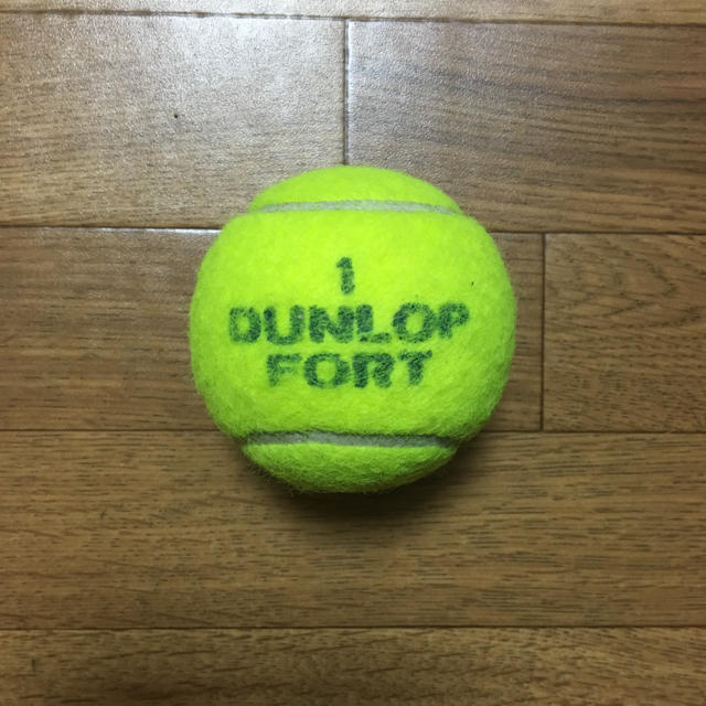 Dunlop ダンロップテニスボール 1個の通販 By Re Re ダンロップならラクマ Dunlop ダンロップテニスボール 1個の通販 By Re Re ダンロップならラクマ