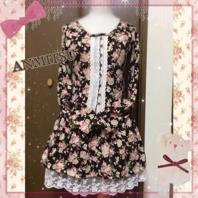 axes femme(アクシーズファム)のyuki様‎⑅⃝専用【未使用に近い】ローウエスト 花柄ワンピース レディースのワンピース(ひざ丈ワンピース)の商品写真