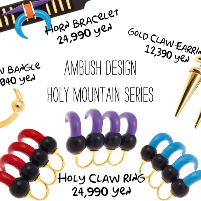 AMBUSH(アンブッシュ)のAMBUSH CLOW RING  メンズのアクセサリー(リング(指輪))の商品写真