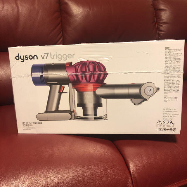 dyson v7 trigger ダイソンハンディ