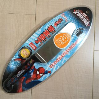 マーベル(MARVEL)のスパイダーマン こども 安全包丁(その他)