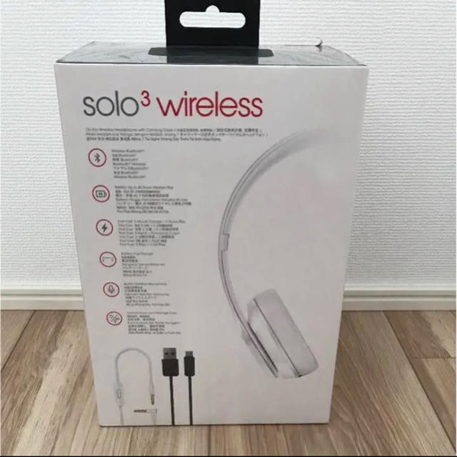 beats solo3 wireless