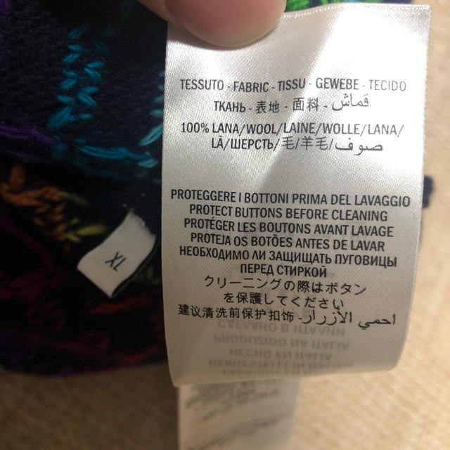 Gucci(グッチ)のGUCCI Hollywood ニット XL メンズのトップス(ニット/セーター)の商品写真