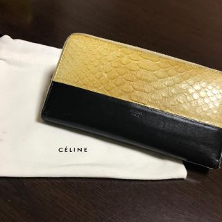 セリーヌ(celine)のCELINE 長財布 パイソン(財布)