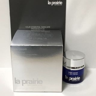 ラプレリー(La Prairie)の【期間限定お値下げ】ラ・プレリー SC ラックスクリーム 50ml(フェイスクリーム)