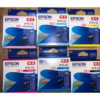 エプソン(EPSON)のEPSON 純正インクカートリッジ 増量 6色 （目印:クマノミ)(PC周辺機器)