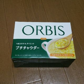 オルビス(ORBIS)のオルビス ORBIS プチチャウダー つぶつぶコーンポタージュ 6袋(ダイエット食品)