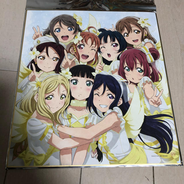 ラブライブサンシャイン aqours 映画 劇場版 色紙 セット