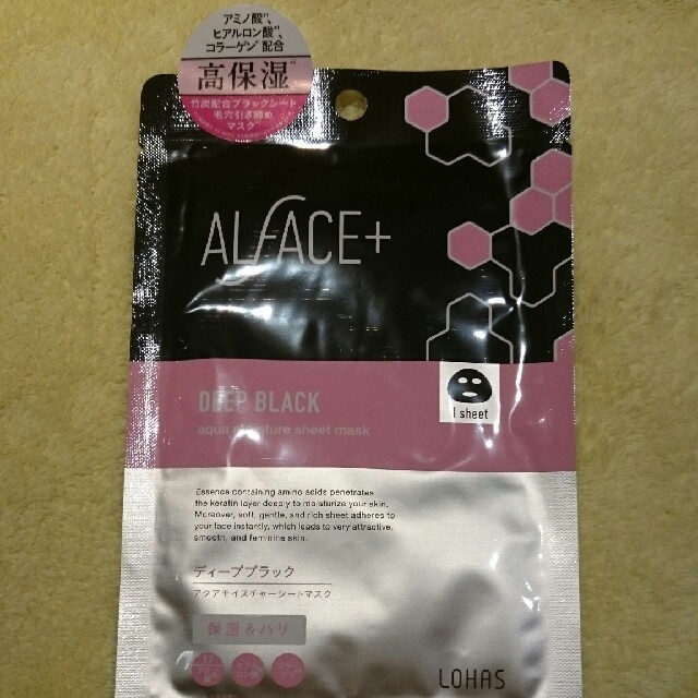 7枚入り！！ALFACE+  竹炭ブラックシート
オルフェス
 コスメ/美容のスキンケア/基礎化粧品(パック/フェイスマスク)の商品写真