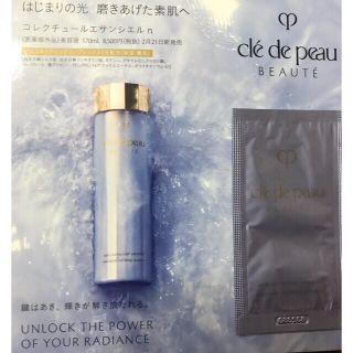 クレドポーボーテ(クレ・ド・ポー ボーテ)の♡クレドポーボーテ   コレクチュールエサンシエルn   NEW 美容液(フェイスクリーム)