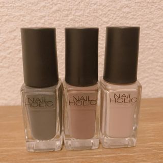 ネイルホリック(NAIL HOLIC)のNAIL HOLIC ネイルホリック マニキュア スモーキーカラー 3本セット(マニキュア)