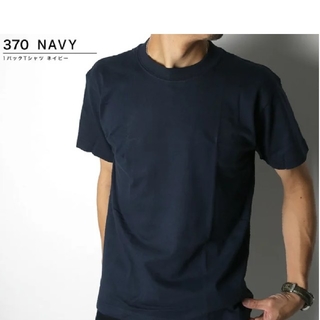 ヘインズ(Hanes)のHanes  BEEFY-T　XL サイズ(Tシャツ/カットソー(半袖/袖なし))