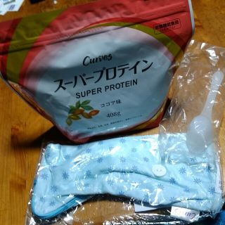 カーブス　クレアさん専用(プロテイン)