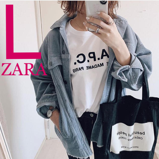 ZARA(ザラ)のザラ コーデュロイ ジャケット アウター 空色 水色 くすみブルー ブルー l レディースのジャケット/アウター(Gジャン/デニムジャケット)の商品写真