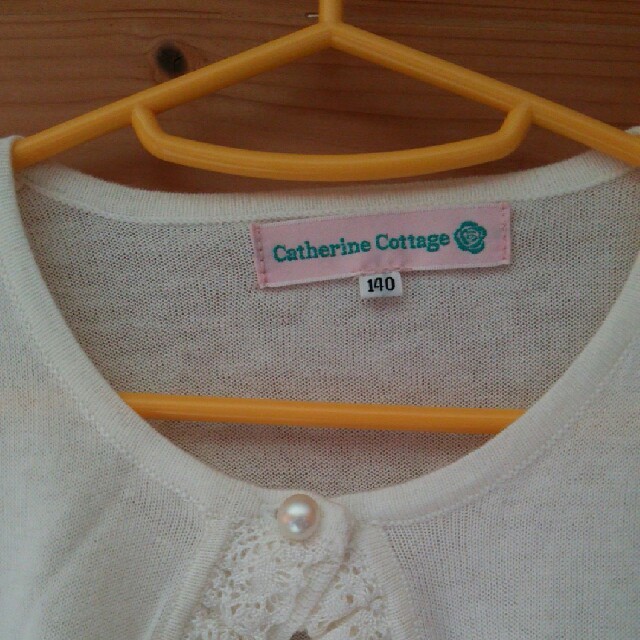 Catherine Cottage(キャサリンコテージ)の女の子 ボレロ 140 キッズ/ベビー/マタニティのキッズ服女の子用(90cm~)(カーディガン)の商品写真