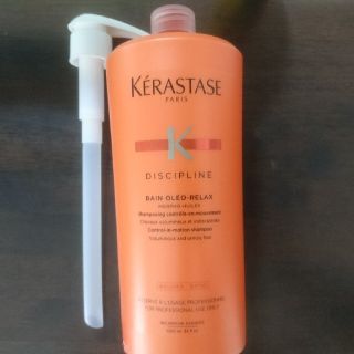 ケラスターゼ(KERASTASE)の新品　ケラスターゼ バン オレオ リラックス 1000ml ポンプ付き(シャンプー)