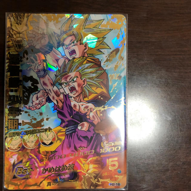 ドラゴンボール(ドラゴンボール)のドラゴンボールヒーローズ 孫悟飯少年期 エンタメ/ホビーのトレーディングカード(シングルカード)の商品写真