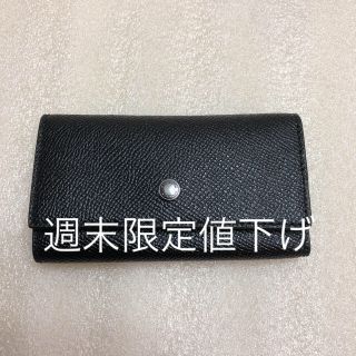 コーチ(COACH)のコーチ キーケース(キーケース)