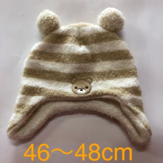 ニシマツヤ(西松屋)の子ども用 帽子 46〜48cm(帽子)