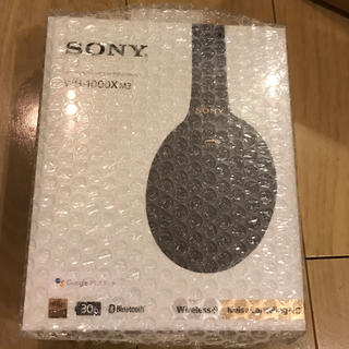 ソニー(SONY)のSONY WH-1000XM3 (ヘッドフォン/イヤフォン)