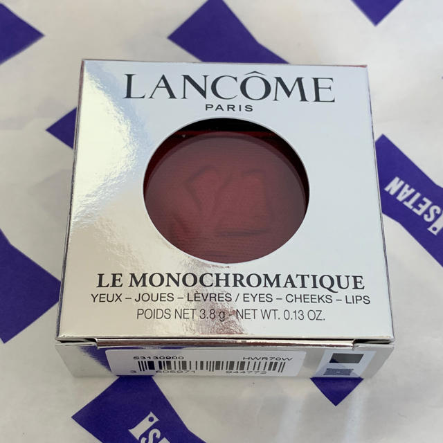 LANCOME(ランコム)の未開封新品 ランコム モノクロマティーク 05 アラフォリ 伊勢丹限定 コスメ/美容のベースメイク/化粧品(アイシャドウ)の商品写真