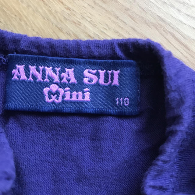 ANNA SUI mini(アナスイミニ)の美品☆ANNA SUI miniアナスイミニ トップス☆ キッズ/ベビー/マタニティのキッズ服女の子用(90cm~)(Tシャツ/カットソー)の商品写真