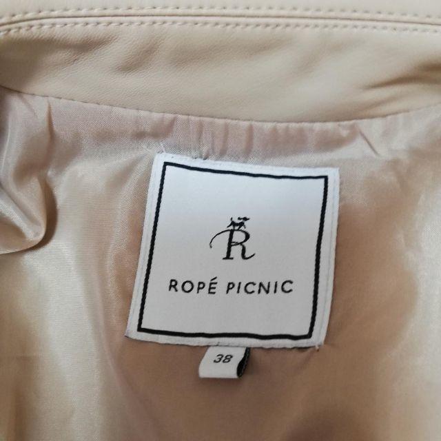 Rope' Picnic(ロペピクニック)の美品☆ロペピクニック★フェイクレザーライダースブルゾン☆ レディースのジャケット/アウター(ライダースジャケット)の商品写真