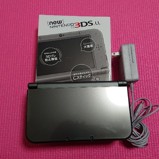 ★Newニンテンドー3DS LL  美品！値下げ！