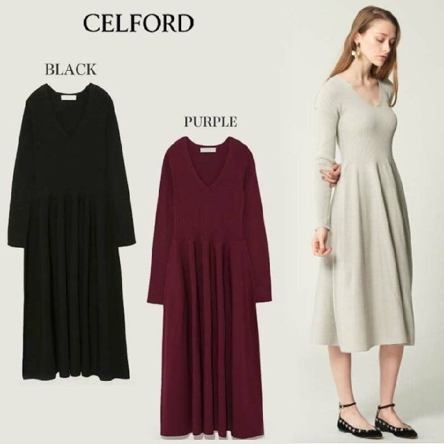 FRAY I.D(フレイアイディー)の専用【美品】CELFORD*ニットワンピース レディースのワンピース(ひざ丈ワンピース)の商品写真