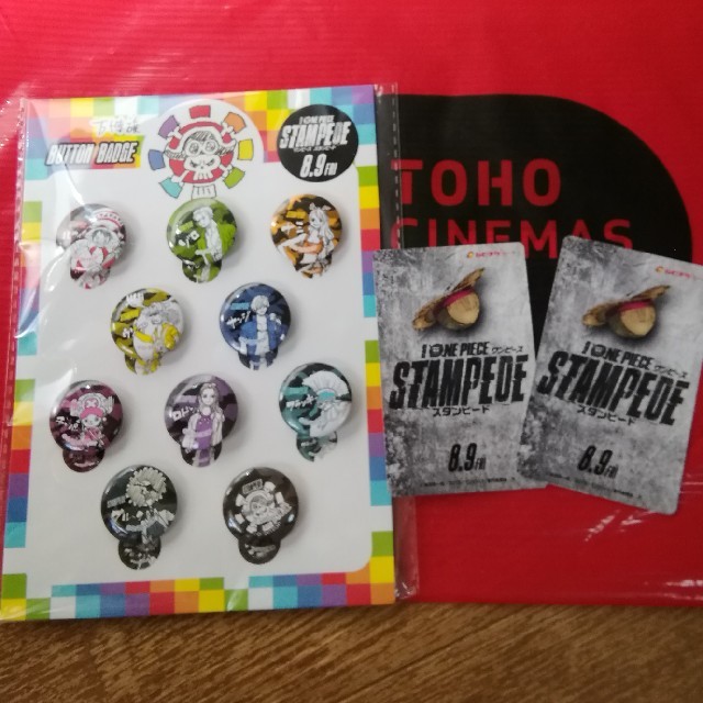集英社 One Piece ムビチケ の通販 By ちびたれ S Shop シュウエイシャならラクマ 集英社 One Piece ムビチケ の通販 By ちびたれ S Shop シュウエイシャならラクマ