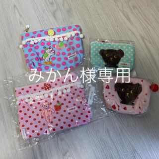 カーリーコレクション(Curly Collection)のカーリーコレクションポーチセット(ポーチ)