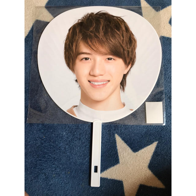 Johnny's(ジャニーズ)の美少年 岩崎くん うちわ エンタメ/ホビーのタレントグッズ(アイドルグッズ)の商品写真