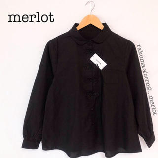 メルロー(merlot)のmerlot  丸襟チャイナボタンブラウス ＊ブラック(シャツ/ブラウス(長袖/七分))
