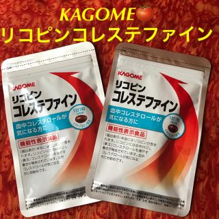 カゴメ(KAGOME)のカゴメリコピンコレステファイン💝(その他)